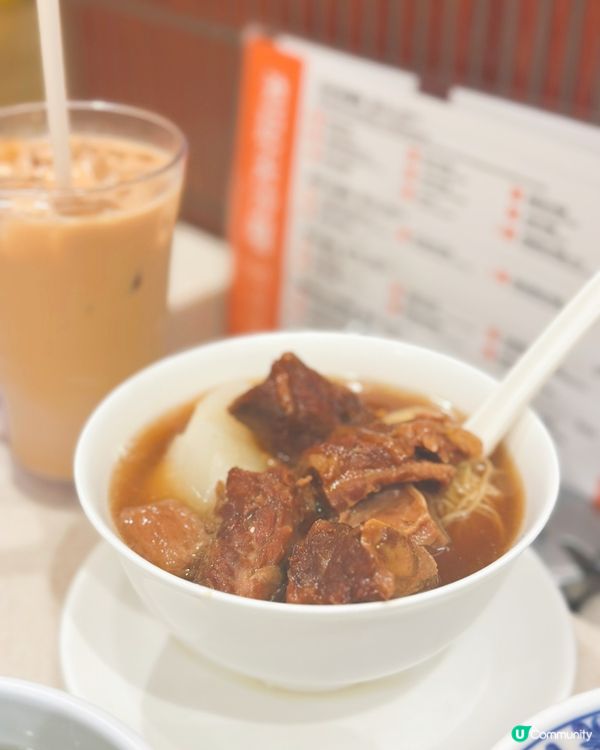 尖沙咀池記雲吞麵🍜🥢  食過未？😋