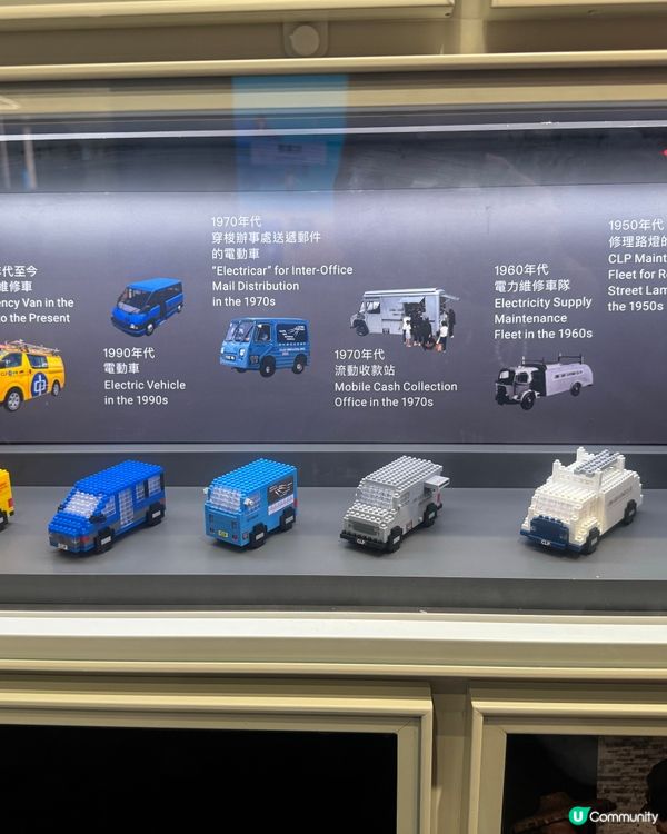 中電鐘樓文化館