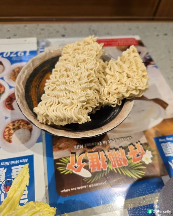 K11~敏華一人鍋😝