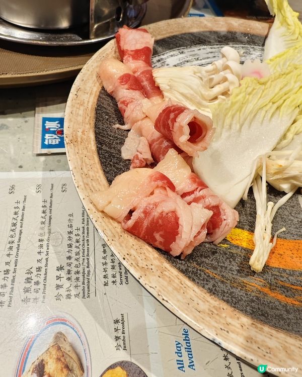 K11~敏華一人鍋😝