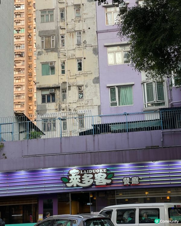 港式鐵板狂熱來多客