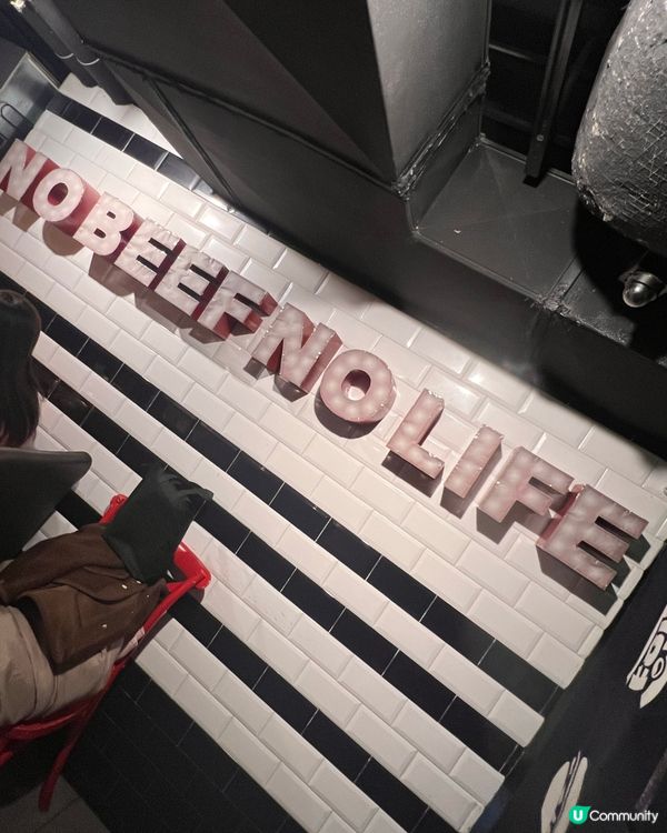 涼涼地天氣最啱食燒肉