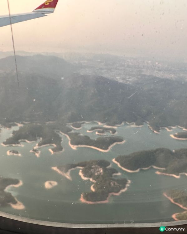 福岡回程機上美景