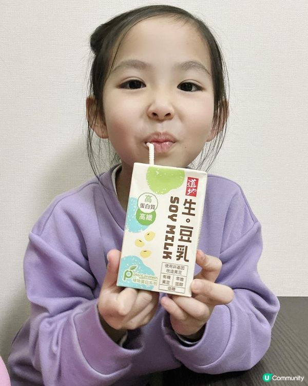 帶給自己同家人最「高」營養！