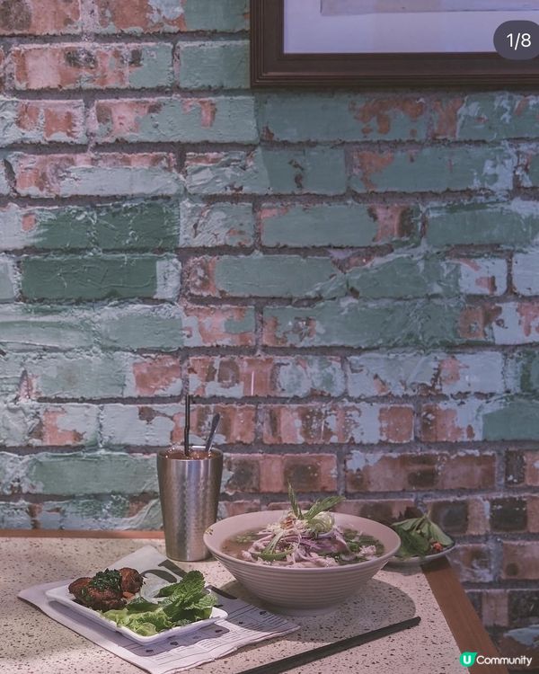 Vietnamese food in Sheung wan 