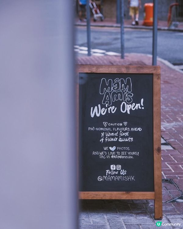 Vietnamese food in Sheung wan 