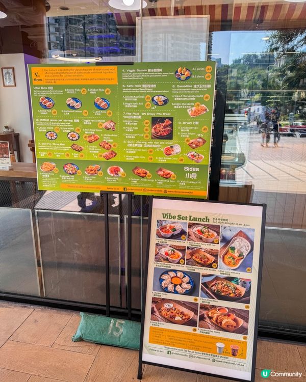 東涌．富東廣場隱藏異國小店