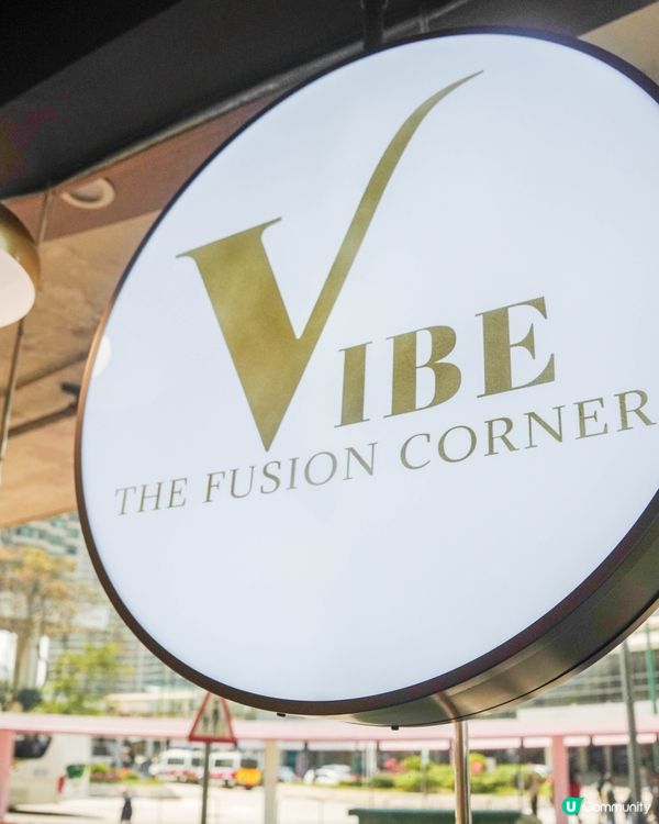 東涌．富東廣場隱藏異國小店