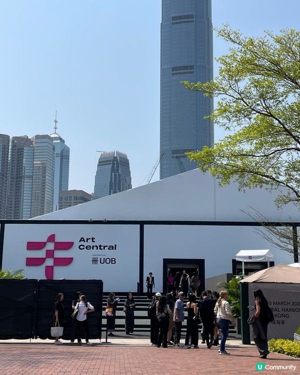 Art Central 2025 Preview