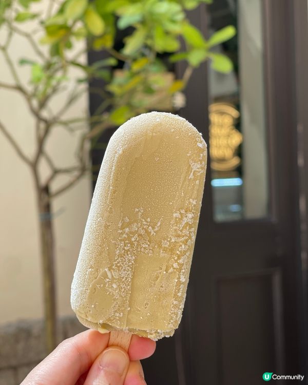 Stecco Natura 免費雪條