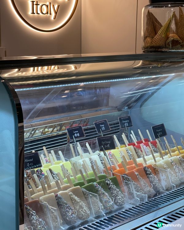 Stecco Natura 免費雪條