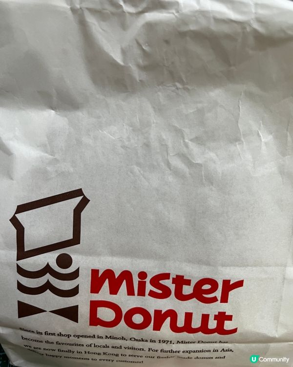 香港🇭🇰食mister Donut 波提🍩 