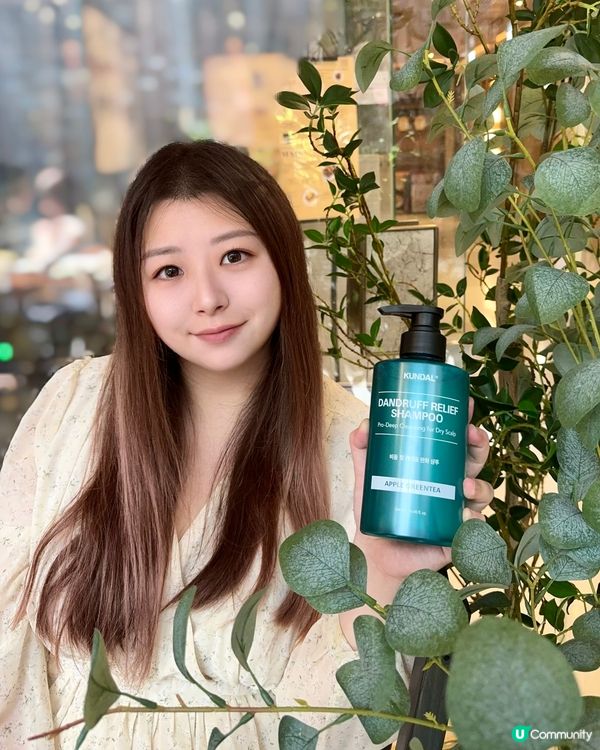 頭皮痕癢？屑多到開雪舖？🥶  
快啲試呢支洗頭水啦！✨