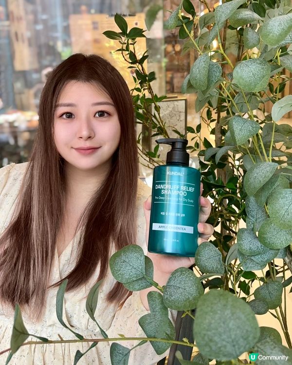 頭皮痕癢？屑多到開雪舖？🥶  
快啲試呢支洗頭水啦！✨