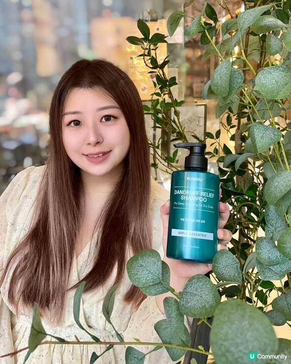 頭皮痕癢？屑多到開雪舖？🥶  
快啲試呢支洗頭水啦！✨