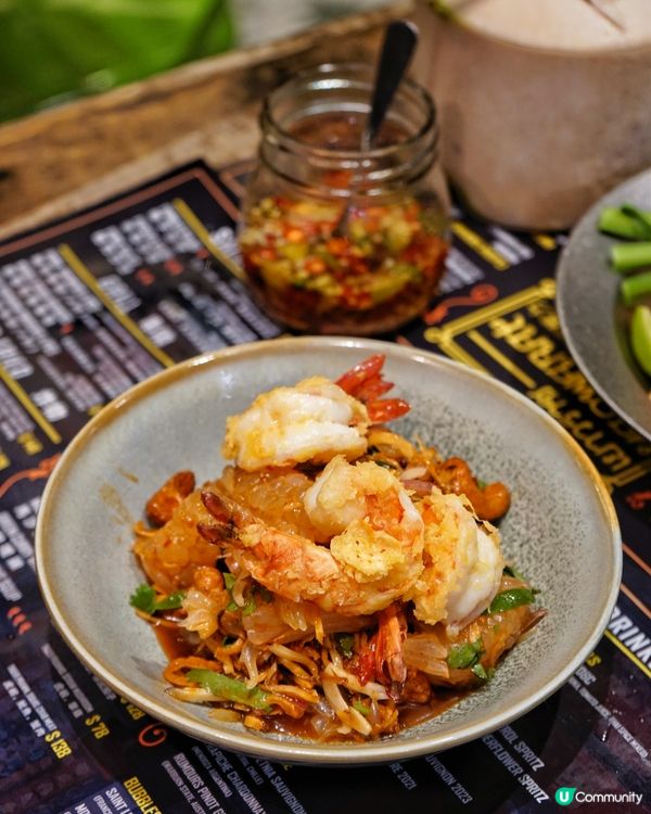 中環泰國菜新發現🤩耀華力辣界新手福音🔥