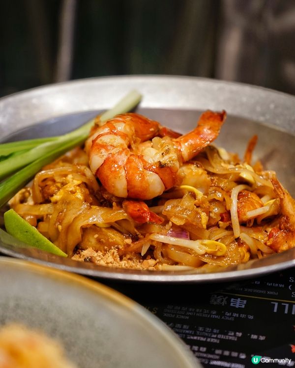 中環泰國菜新發現🤩耀華力辣界新手福音🔥