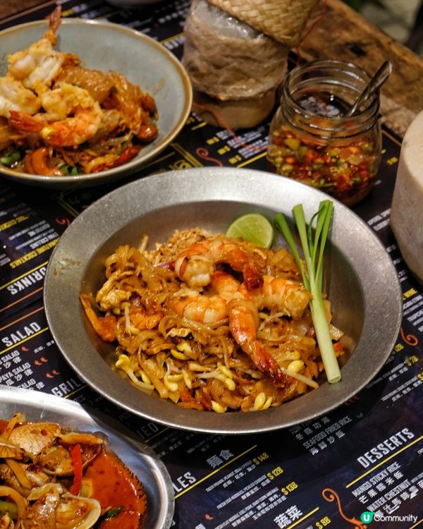 中環泰國菜新發現🤩耀華力辣界新手福音🔥