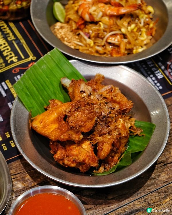 中環泰國菜新發現🤩耀華力辣界新手福音🔥