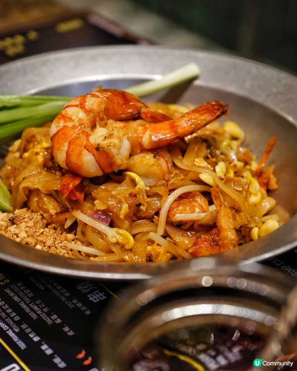 中環泰國菜新發現🤩耀華力辣界新手福音🔥