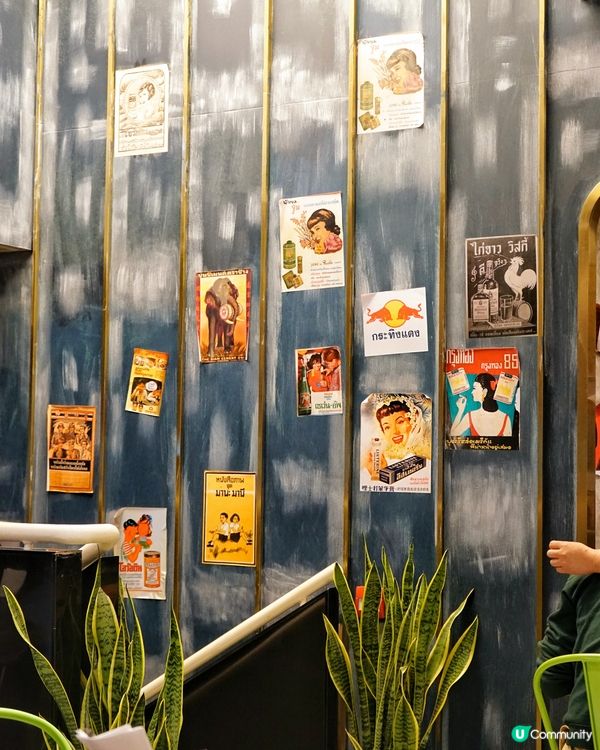 中環泰國菜新發現🤩耀華力辣界新手福音🔥