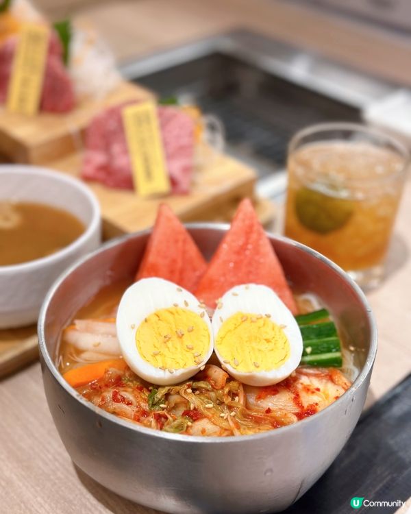 來自外星的燒肉👽