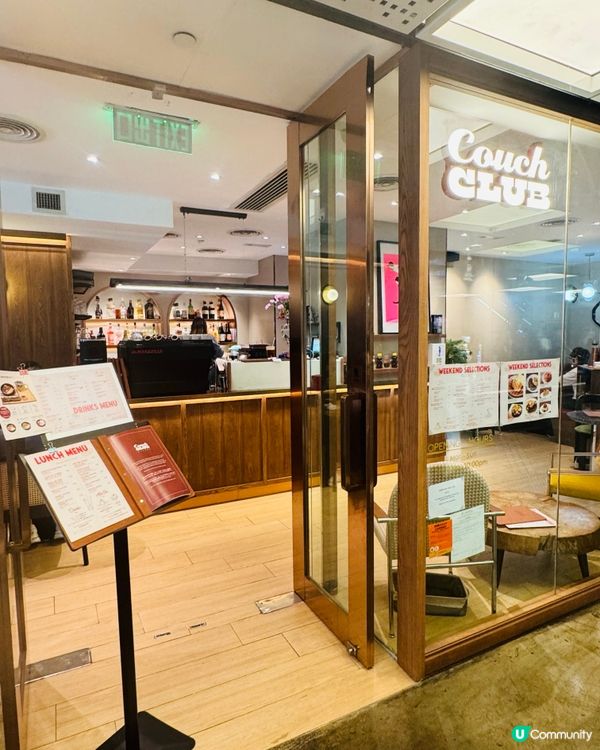 Couch CLUB·高質西日Cafe☕️