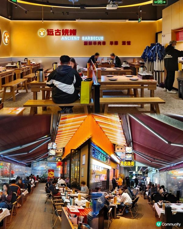 《新鮮現切現串燒烤就是「鮮」》