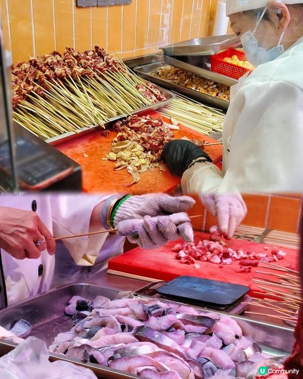 《新鮮現切現串燒烤就是「鮮」》
