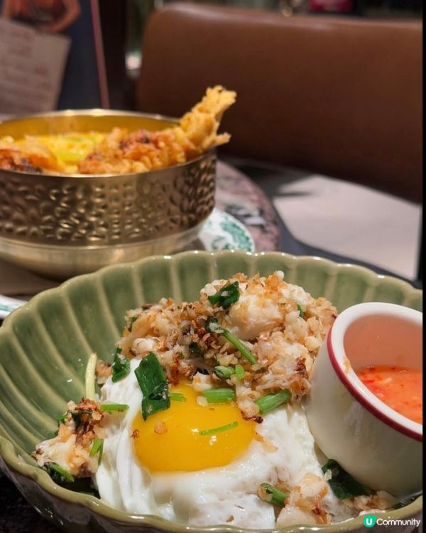 好味道😋Kopitiam By Saya