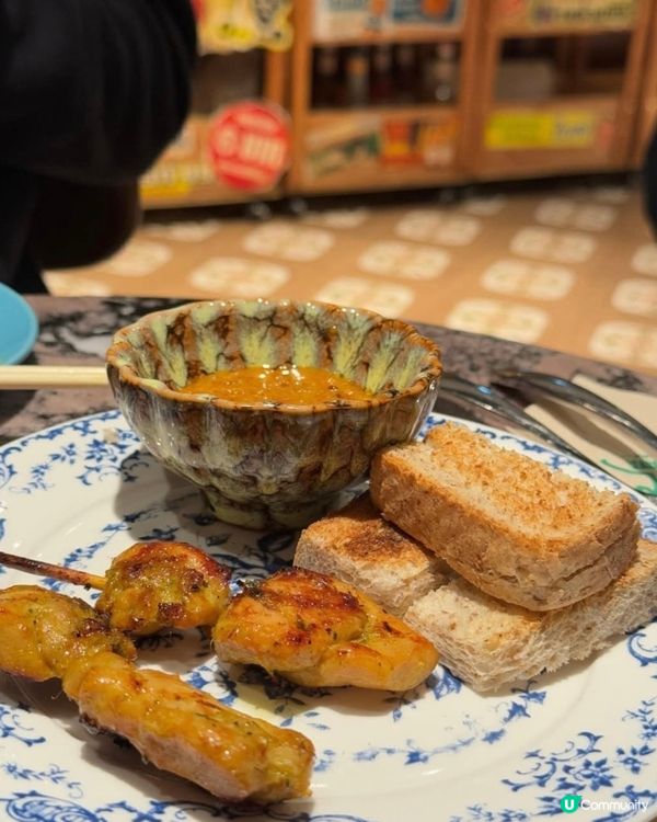 好味道😋Kopitiam By Saya