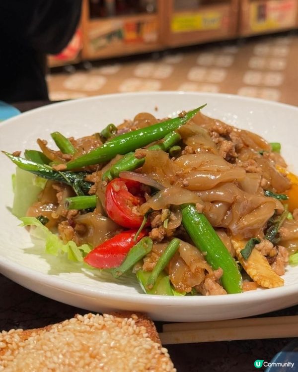 好味道😋Kopitiam By Saya