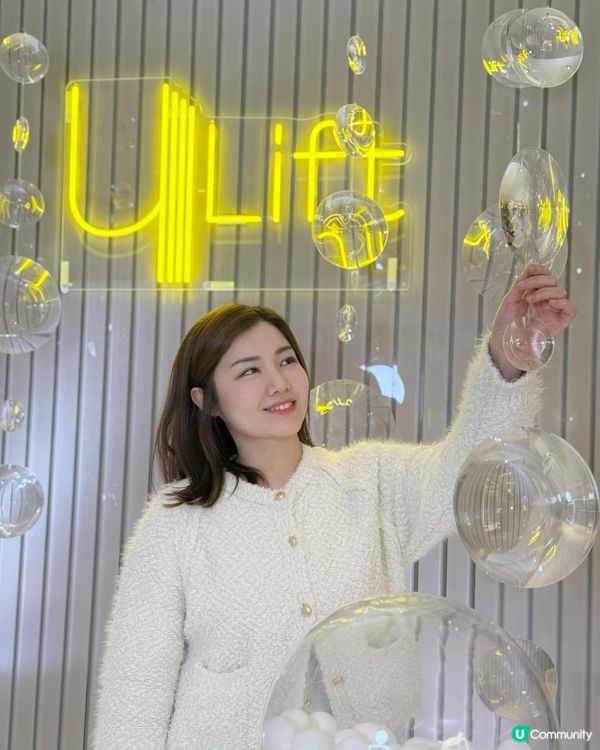 今日我去咗Evvus talk介紹新一代Ultherapy Prime®️！