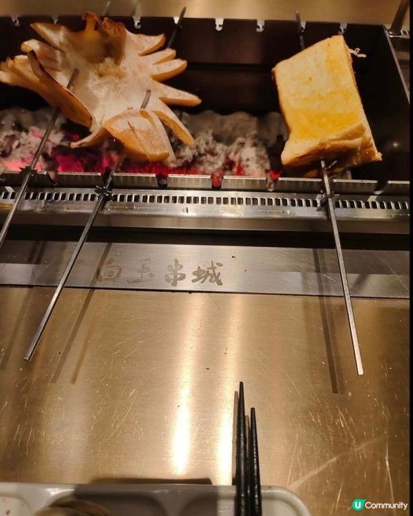 好味道😋白玉串城