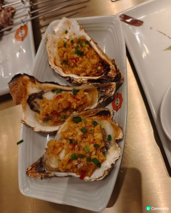 好味道😋白玉串城