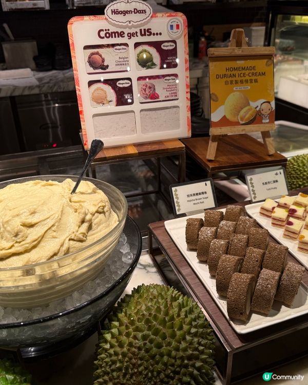 Hotel icon 自助餐的天花板🤪‼️ 