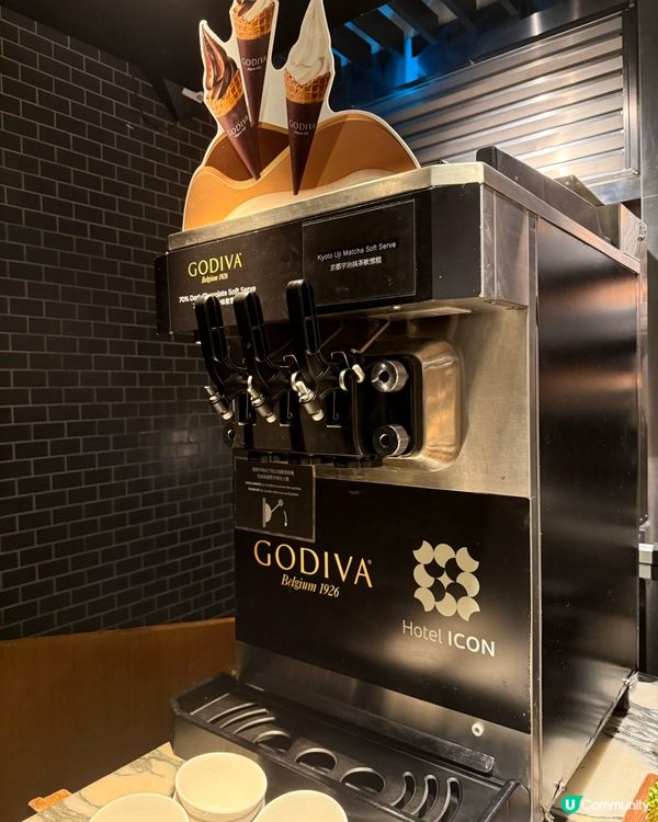 Hotel icon 自助餐的天花板🤪‼️ 