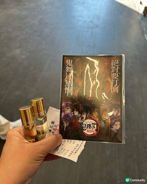 期間限定紫藤花季@台北淡水