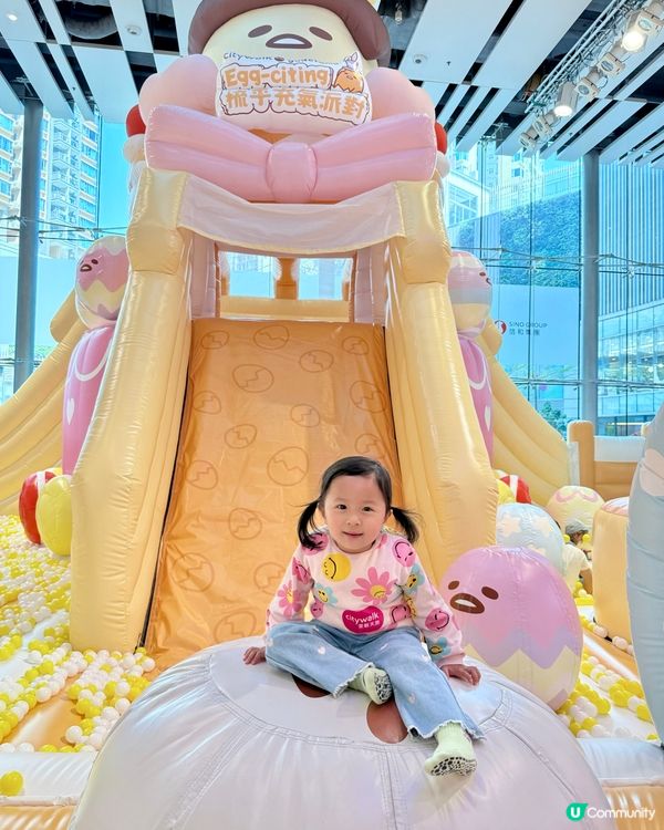 😍超好玩蛋黃哥充氣彈床派對🎉 #親子好去處 #