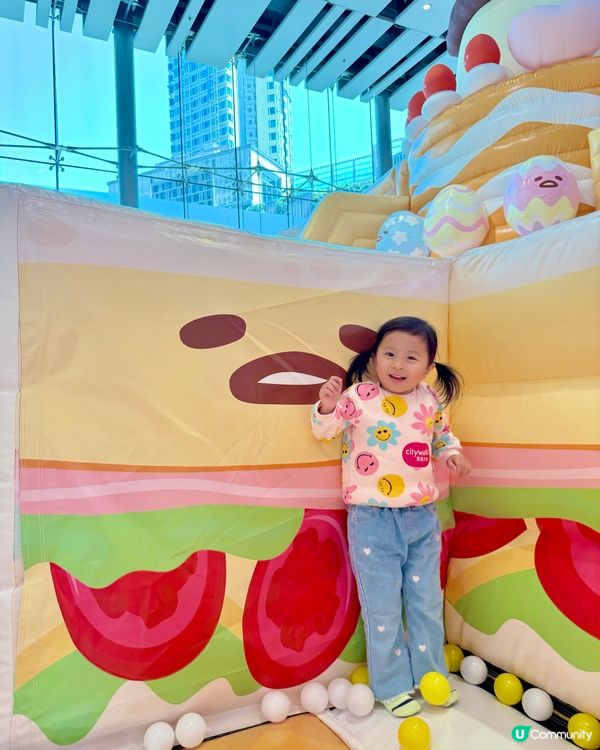 😍超好玩蛋黃哥充氣彈床派對🎉 #親子好去處 #