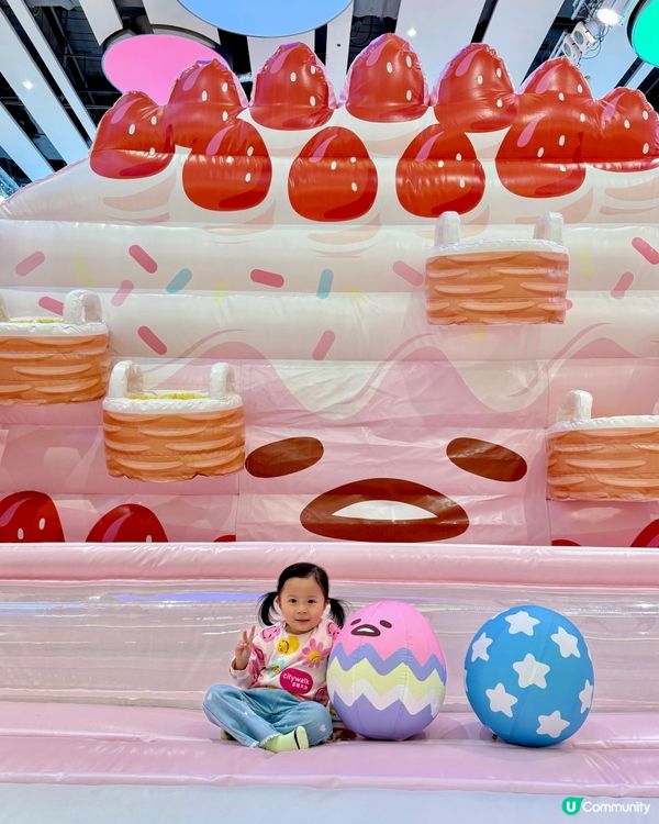 😍超好玩蛋黃哥充氣彈床派對🎉 #親子好去處 #