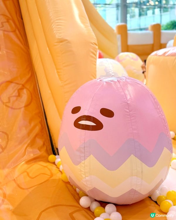 😍超好玩蛋黃哥充氣彈床派對🎉 #親子好去處 #