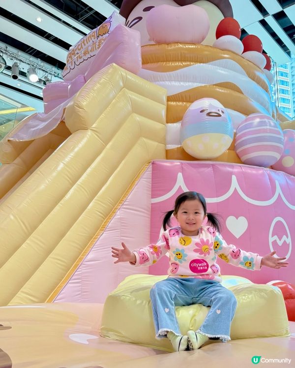 😍超好玩蛋黃哥充氣彈床派對🎉 #親子好去處 #