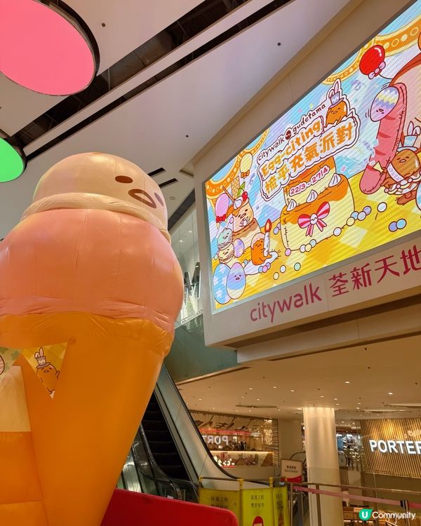 😍超好玩蛋黃哥充氣彈床派對🎉 #親子好去處 #