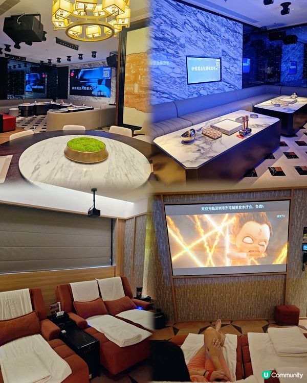 📍深圳必去。放鬆身心💆🏻‍♀️東港城美食水療會🤍