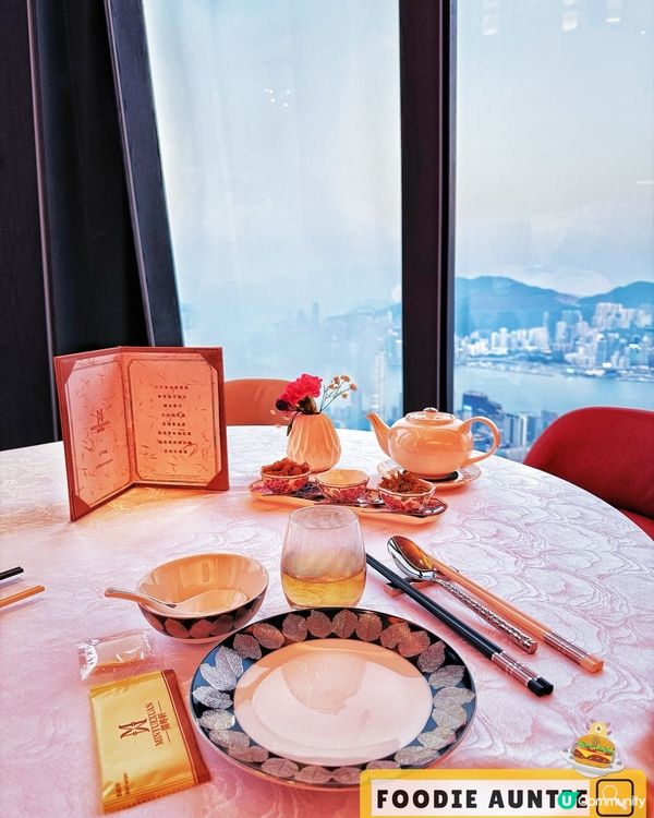 👽 食神大媽《尖沙咀｜喺101樓居高臨下嘆美食》