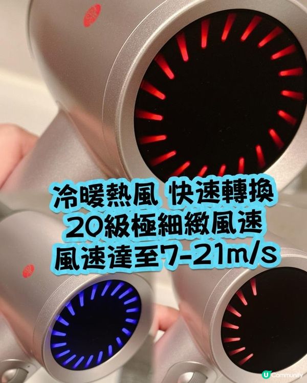 終於搵到點吹頭唔打結啦！