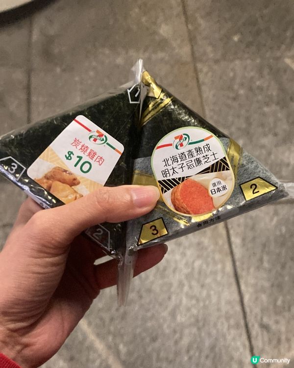 ## 7仔日式飯團🍙 正！港式麵包🍞 又好食！😋