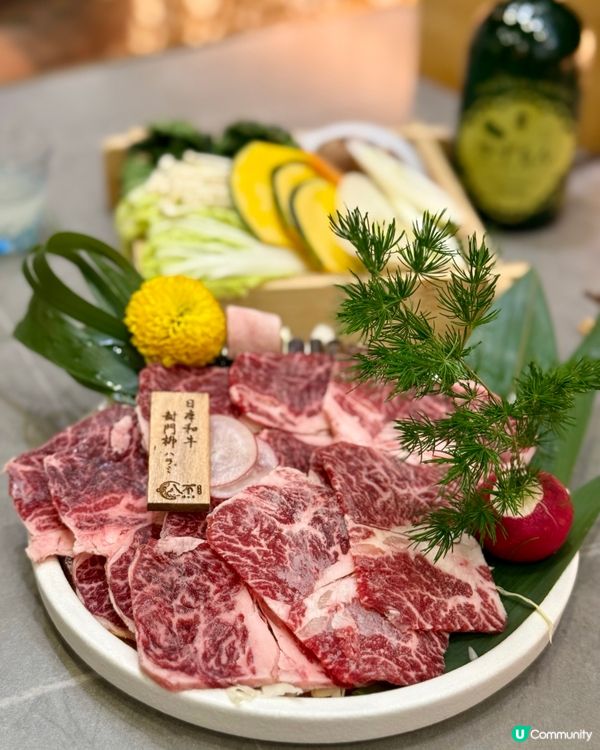 太子靚和牛壽喜燒