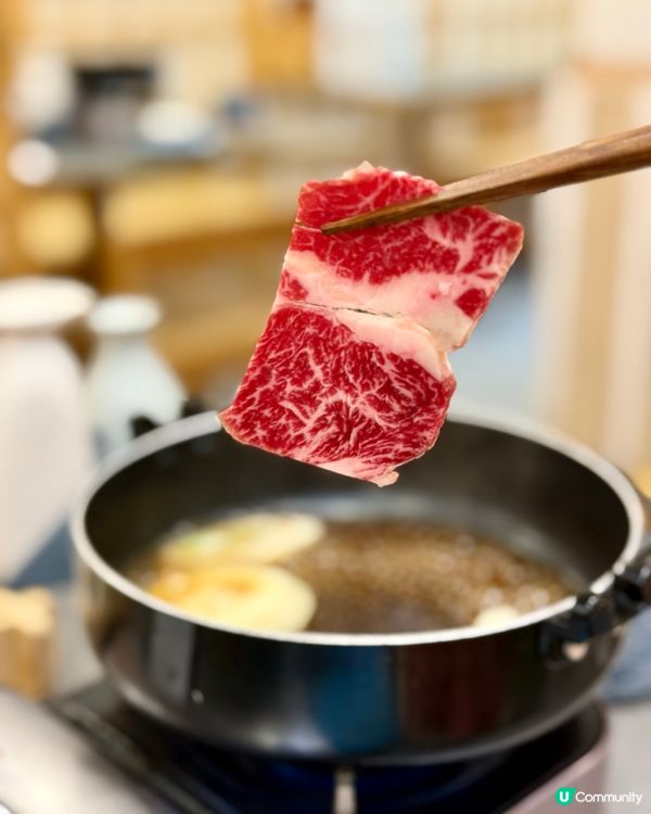 太子靚和牛壽喜燒